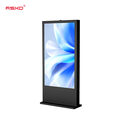 Outdoor Floor-Standing LCD Advertising Display view 2